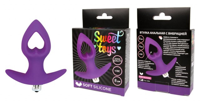 Пробка с вибрацией и уменьшением "Sweet Toys" фиолетовая 